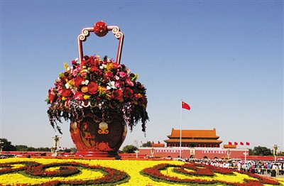 天安門廣場