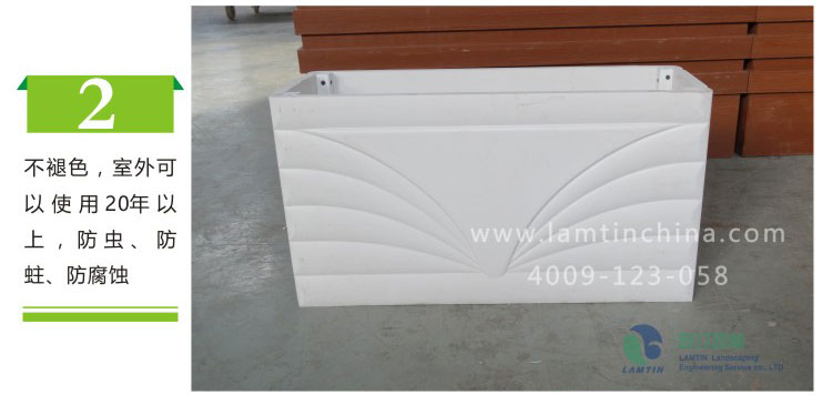 飛躍藝術(shù)花箱