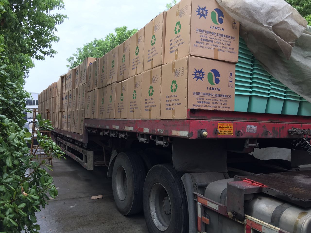 朗汀園林-立體綠化花盆