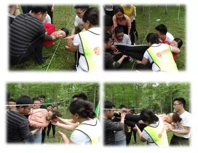 黃山拓展訓練